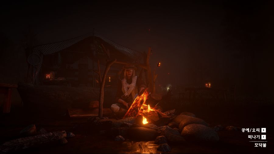 Red Dead Redemption 2 Screenshot 2020.01.30 - 21.56.20.01.png
