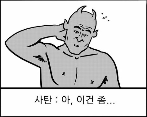 美 상무장관 "신종 코로나 유감이나, 美 고용 창출엔 도움_1.jpeg