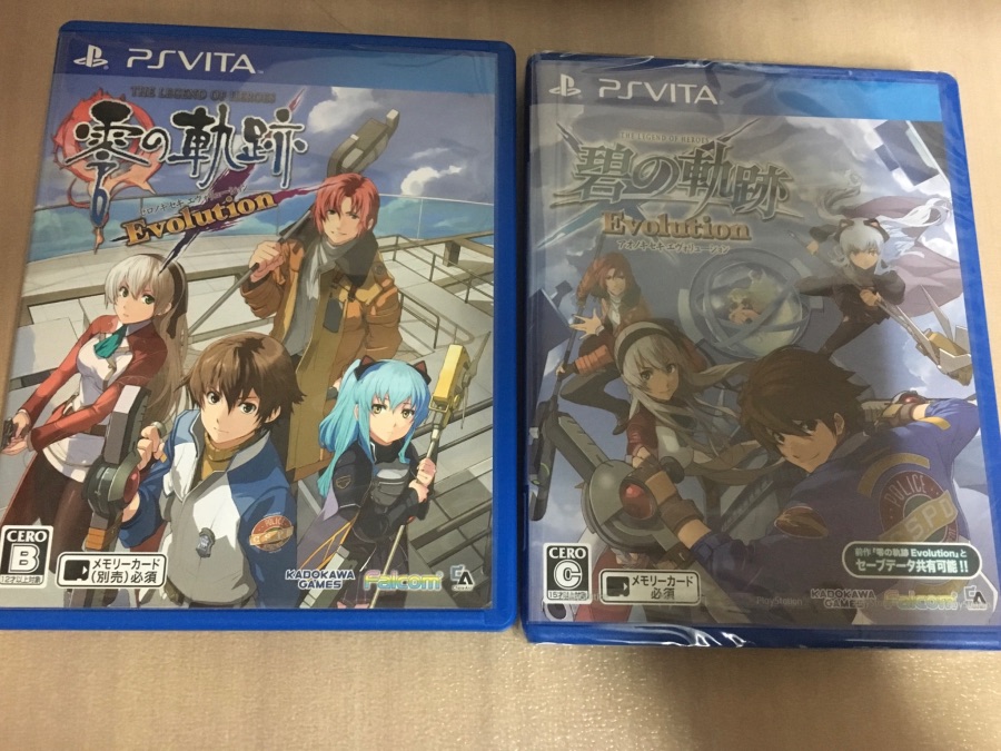 비타게임 매각이야기_1.jpeg