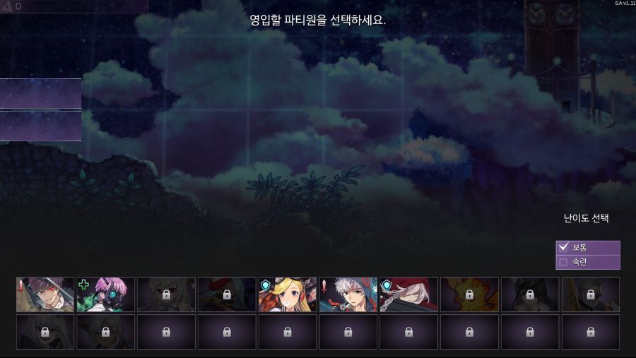 [리뷰] 크로노 아크(Chrono Ark) - 비록 그 시작은 작을지라도_7.jpg