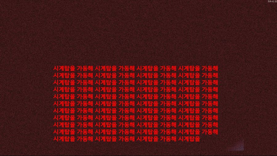 [리뷰] 크로노 아크(Chrono Ark) - 비록 그 시작은 작을지라도_9.jpg