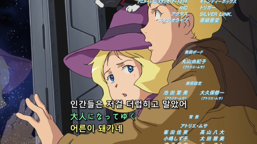 Mobile Suit Gundam The Origin - 01 [720p].mkv_20200201_015236.097.jpg