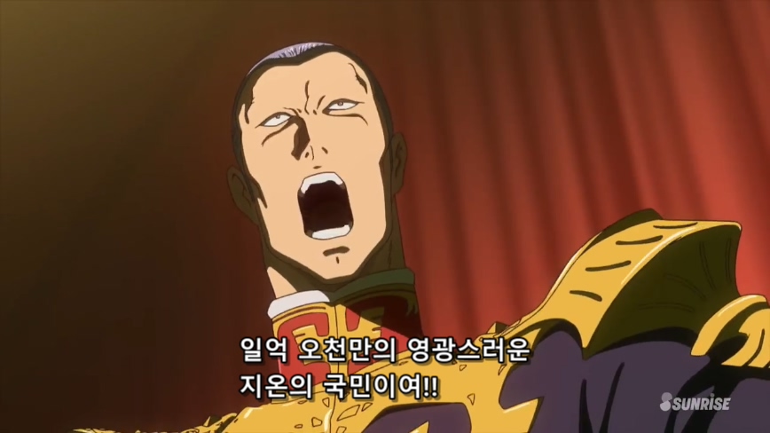 MOBILE SUIT GUNDAM THE ORIGIN Ⅴ -Clash at Loum (EN.HK.TW.KR.FR Sub).mp4_20200201_031456.804.jpg