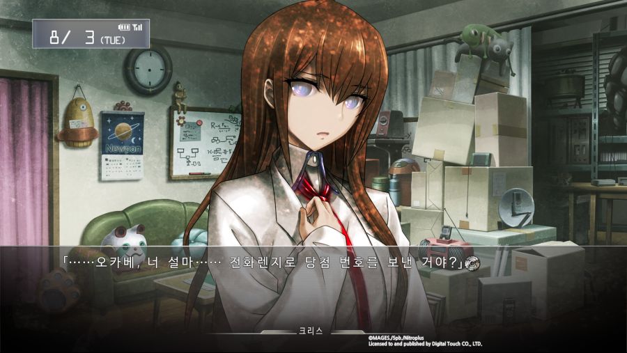 STEINS;GATE (27).png