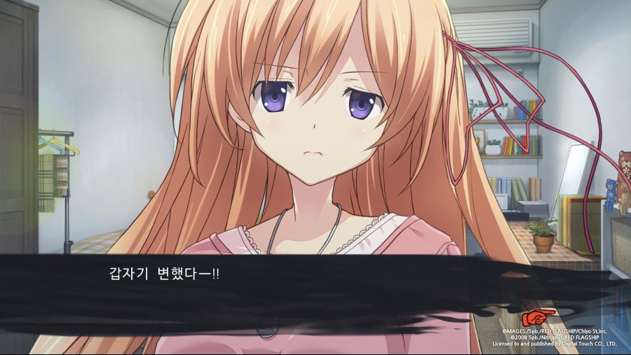 CHAOS;CHILD_ (28).png