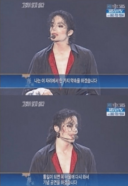 흔한 미국의 98년생 모델_6.png