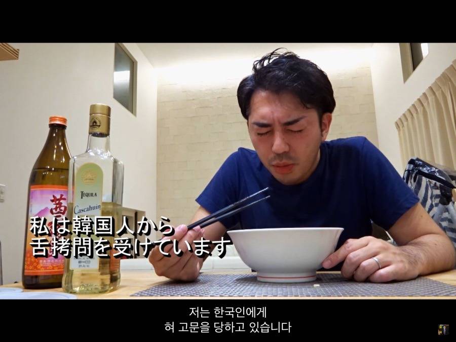 Angry RtA 컵라면 식후평_2.jpg