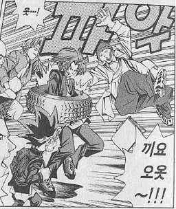 아가씨) 듀얼리스트는 싸이크론으로 거울의 힘을 자꾸 무효할려고 해 67_2.jpg