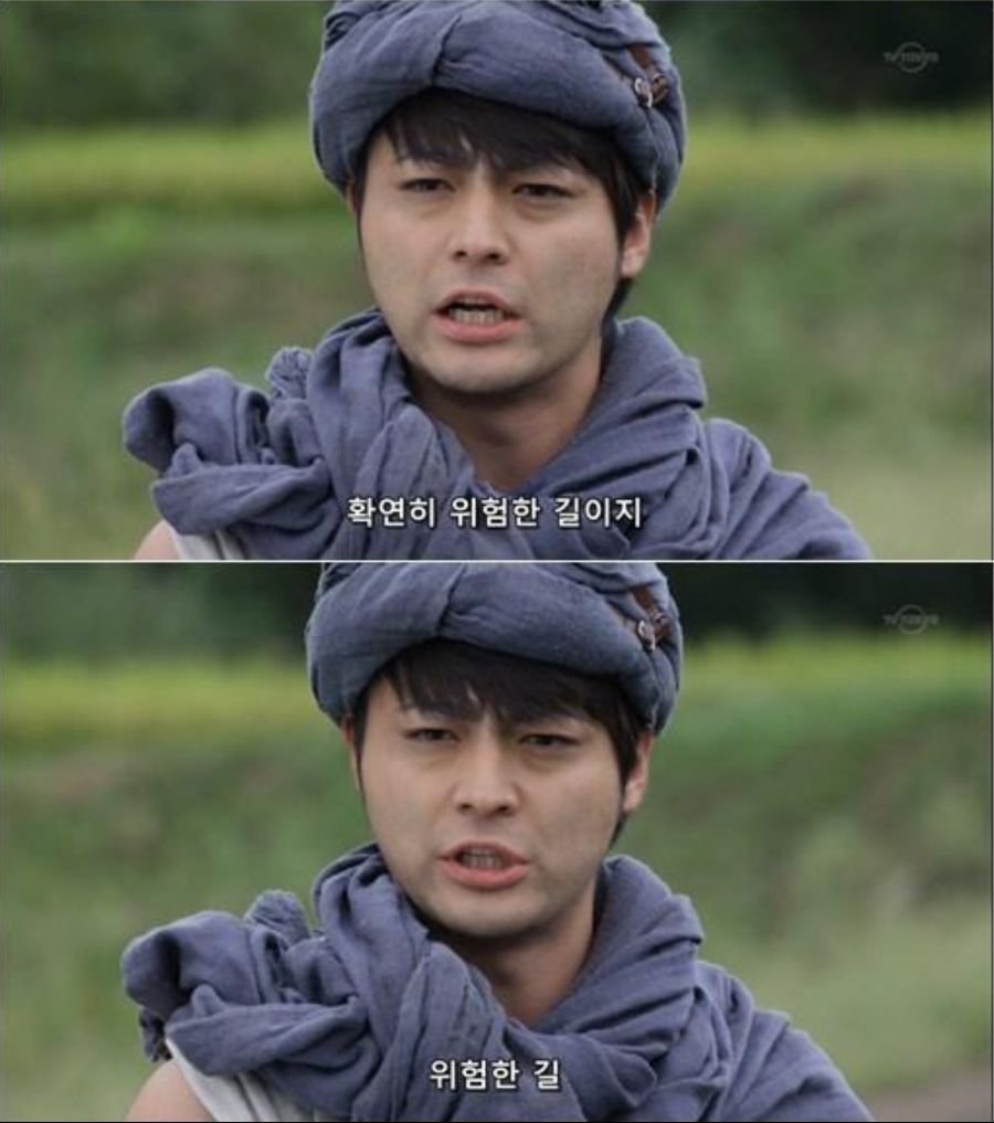모험을 떠나겠다는 용사_13.png