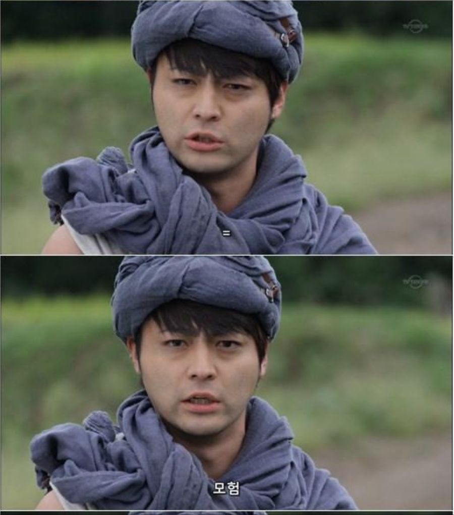 모험을 떠나겠다는 용사_14.png