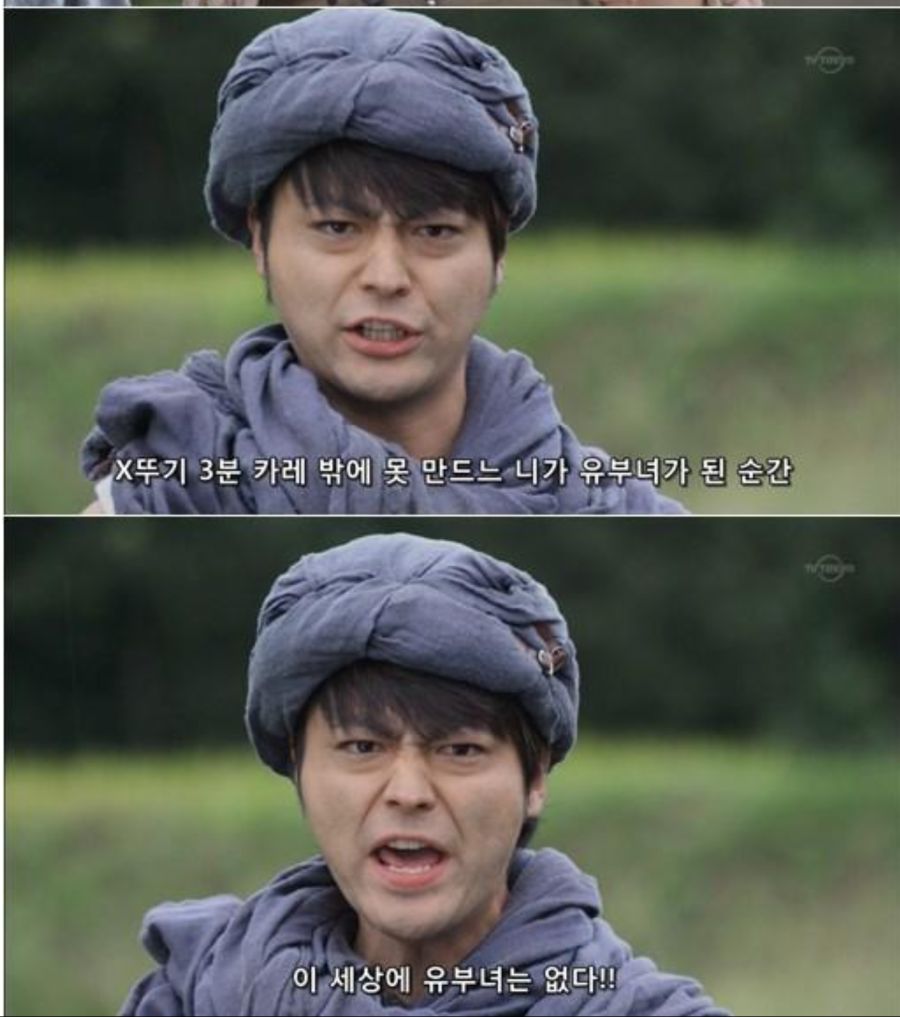 모험을 떠나겠다는 용사_18.png