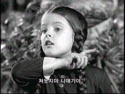 프사가 자신의 이상향이라는데_1.jpeg