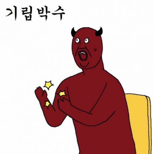 코로나 3호 확진자 드디어 패배!!!_2.jpg