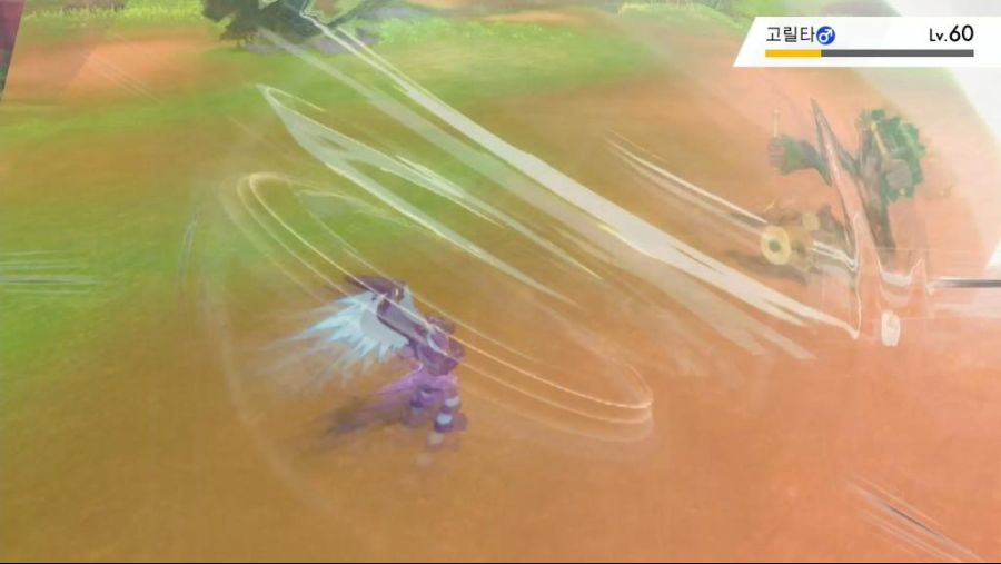 포켓몬스터 소드・실드 스트린더(거다이맥스의 모습) 소개 및 한국 공식 영상_3.jpg