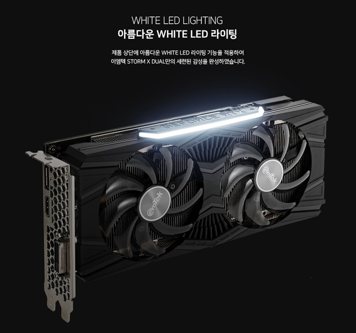 이엠텍, 아이러브PC방이 선정한 2019 PC방 고객만족 브랜드 대상 수상 | RULIWEB 이엠텍, 아이러브PC방이 선정한 2019 PC방 고객만족... 