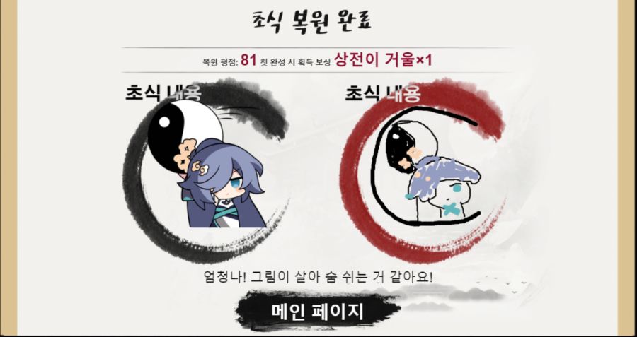 이미지 1.png