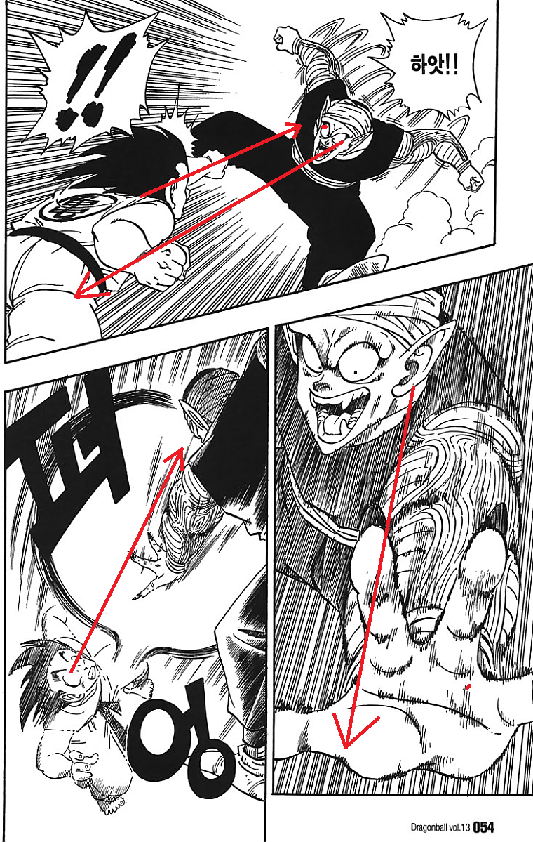 [드래곤 볼]토리야마와 토요타로의 차이_12.png