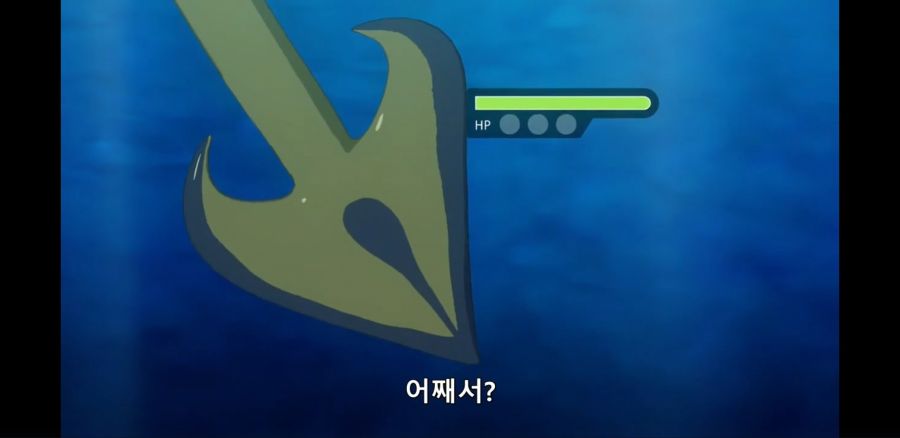 [아픈 건 싫으니까~] 현실이었다면 큰 논란을 일으킬 공략법_3.jpg