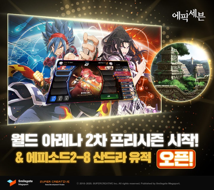 컨텐츠월드 이미지