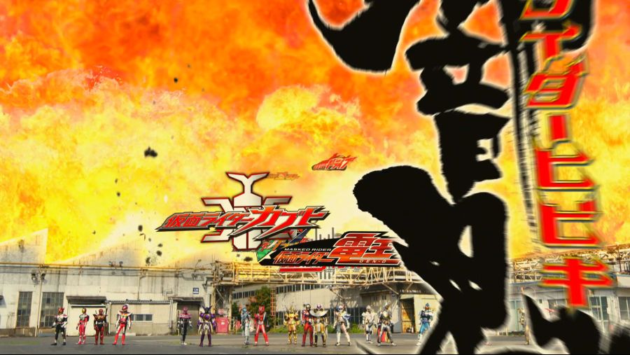 Kamen Rider Zi-O The Movie - Over Quartzer [WEB-DL][1080p][D72D9E30].mkv_20200205_203545.564.jpg