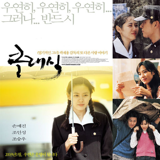 미개한 중국인에게 뼈맞은 썰.jpg_2.jpg