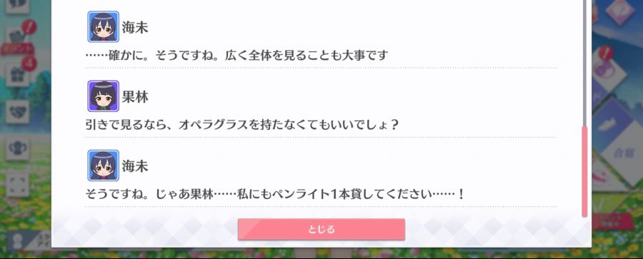 스쿠스타 매일 극장 200209_5.jpg