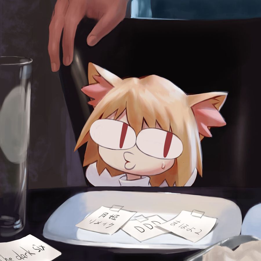 79356502_p2_master1200.png