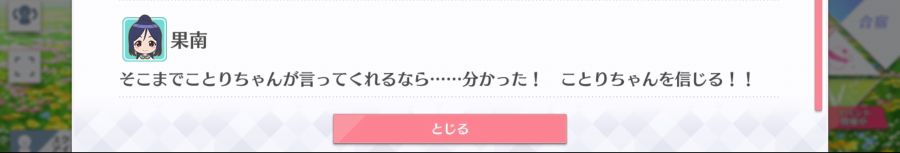 스쿠스타 매일 극장 200210_4.jpg