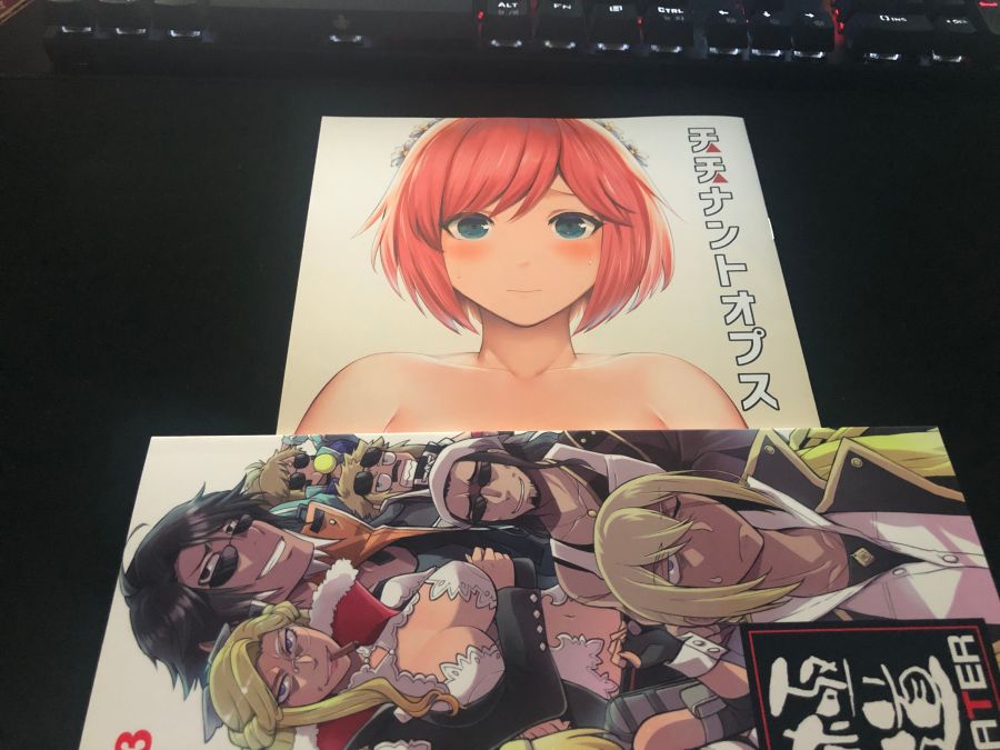 갓 이터 얇은 책 구매해봤습니다._19.jpg