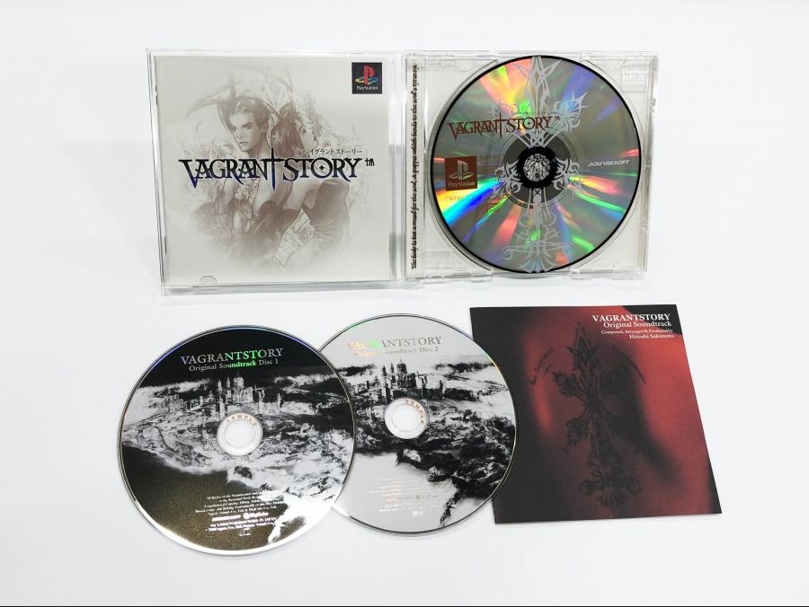 베이그란트 스토리가 20주년을 맞이하다_2.jpg