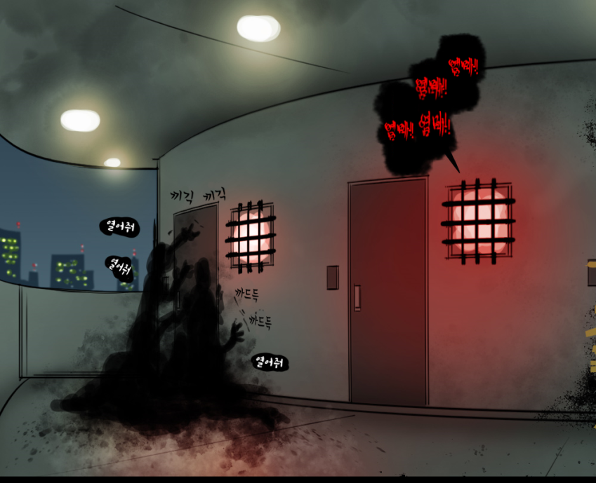 (케모노 프렌즈) 라쿤의 아파트 Г-1-13-А층_9.png