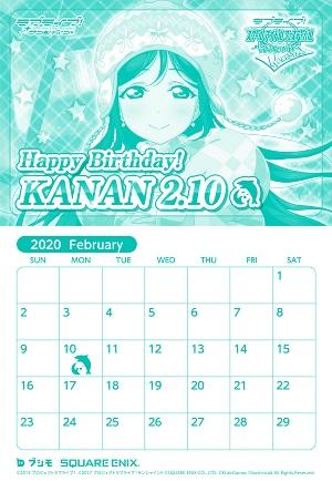 2020BDC_02_kanan_u.jpg