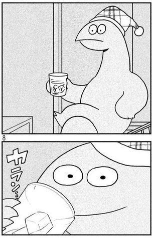 히토미 태그 분류법으로 male : NTR 태그는 남자가 바람피우는건데_1.jpg