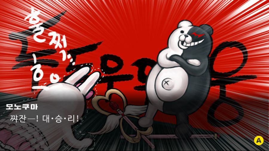 DR2 이미지