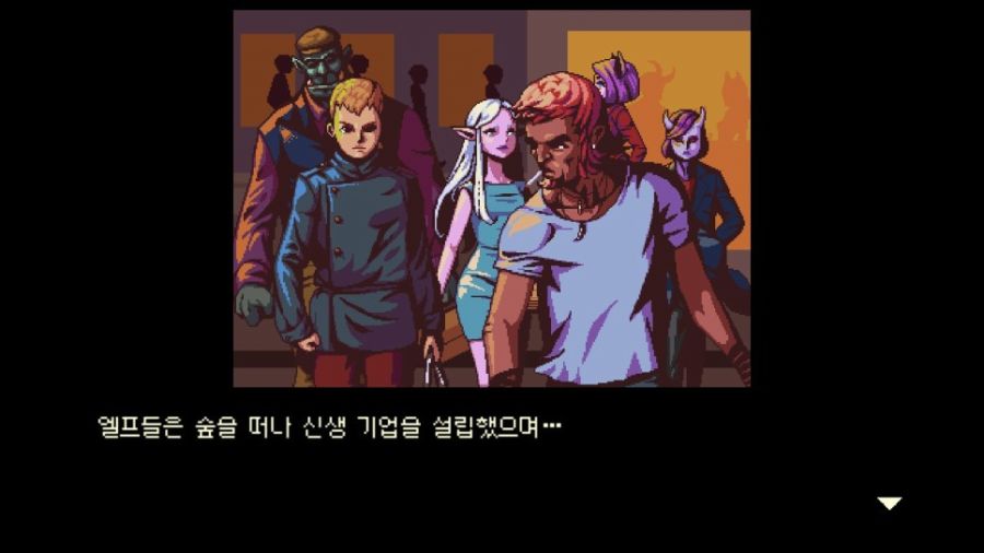 [리뷰/PC] 커피 토크 - 늦은 밤에, 커피나 한 잔_2.jpg