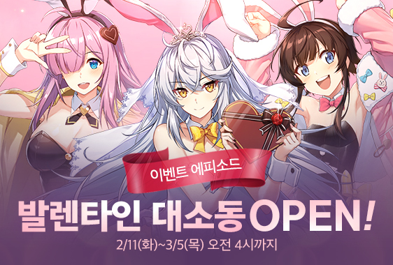 뉴스/겜툰_3.jpg