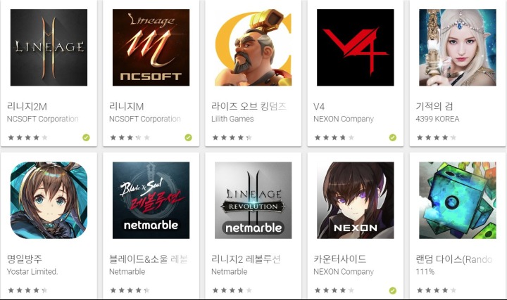 뉴스/겜툰_1.jpg