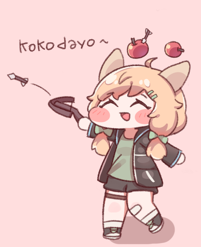 로리짤 올리고 자러감_6.png