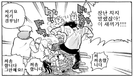 초급 3.png