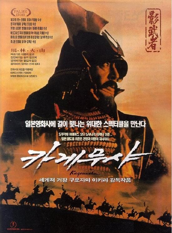 박평식 평론가가 (사실상) 만점 준 모든 영화들_4.jpeg