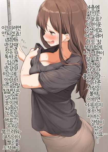 다..달린다!_2.jpg