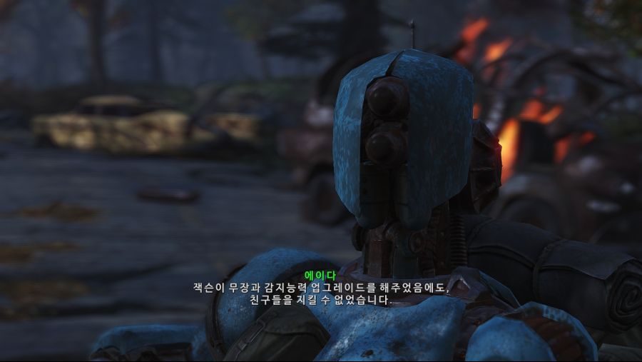 Fallout4 (7).jpg