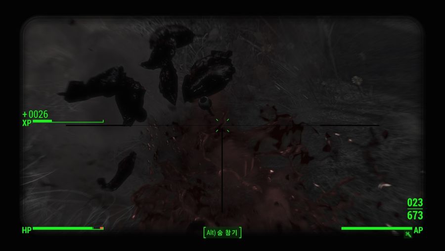Fallout4 (32).jpg