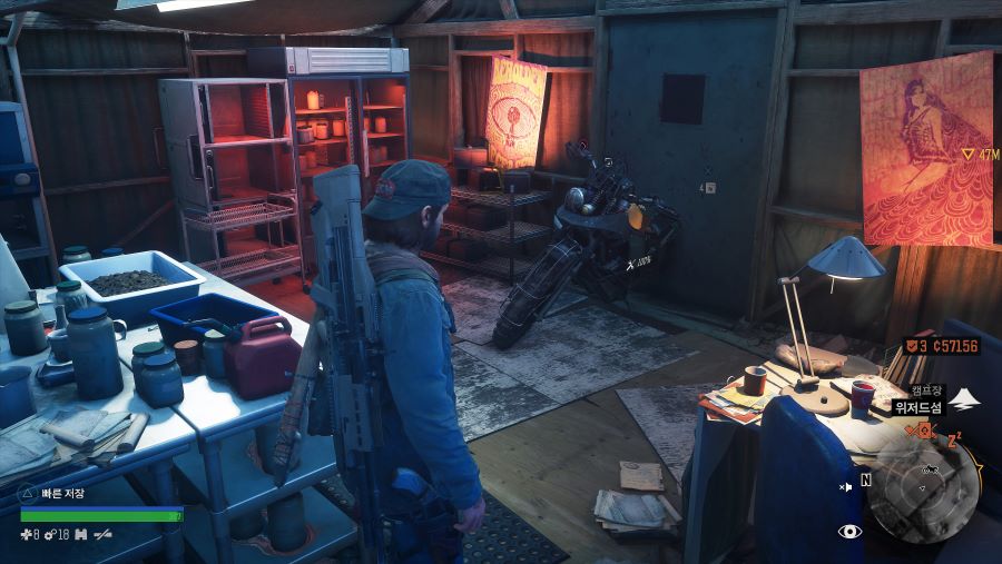 바이크를 이용해 들어가지 못하는 잠긴 문 뚫고 들어가기_5.jpg