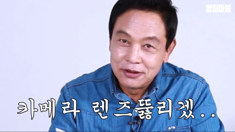 나무위키에 본인의 이름이 있어...?_4.jpg