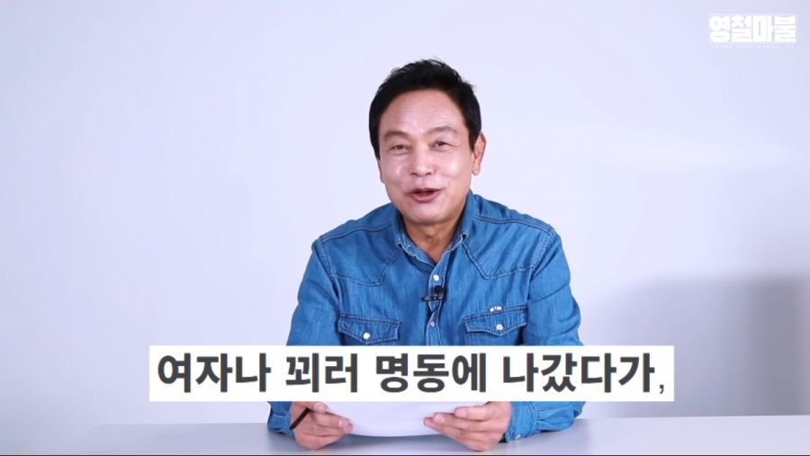 나무위키에 본인의 이름이 있어...?_18.jpg