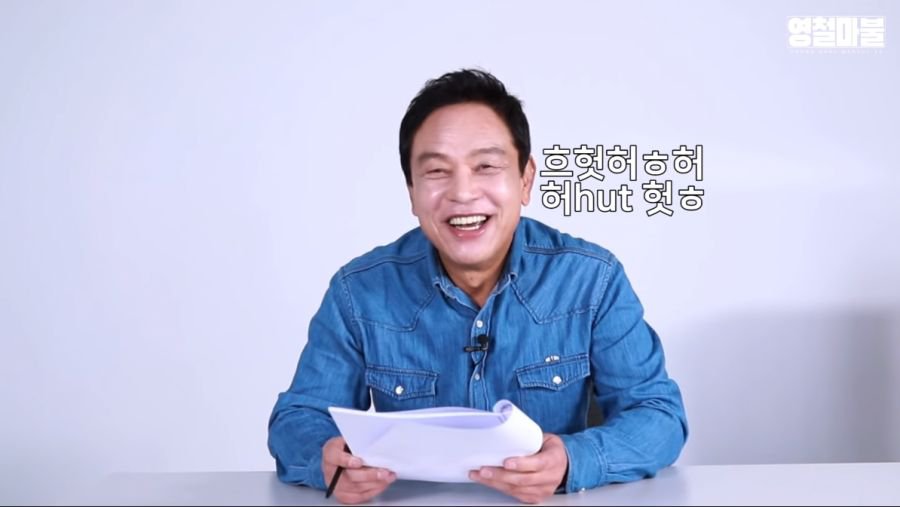 나무위키에 본인의 이름이 있어...?_20.jpg