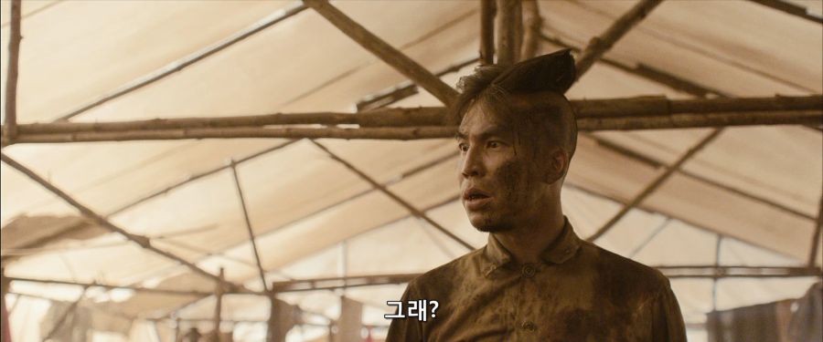 피막 (Pee Mak , 2013).1080p.BluRay.x264-WiKi.mkv_20200215_224637.966.png