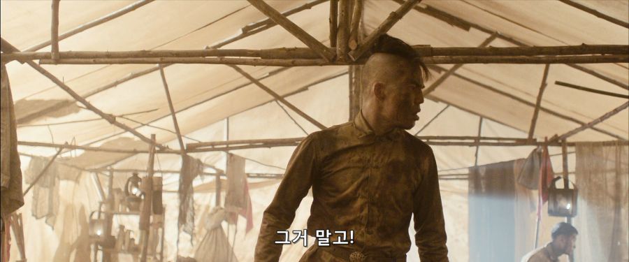 피막 (Pee Mak , 2013).1080p.BluRay.x264-WiKi.mkv_20200215_224819.669.png