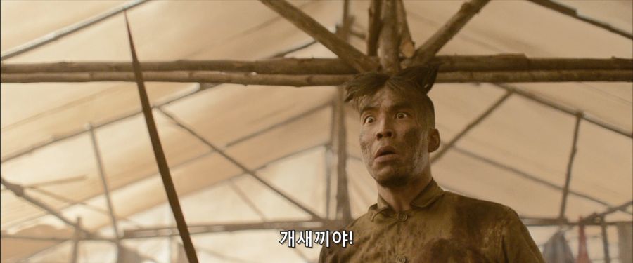 피막 (Pee Mak , 2013).1080p.BluRay.x264-WiKi.mkv_20200216_173007.304.png